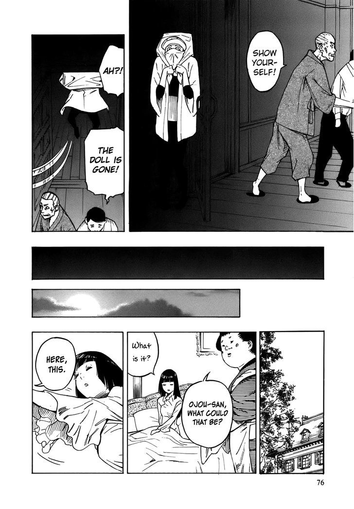 Neet Onna To Shougaku 2-Nensei - Vol.1 Chapter 3 : The Lady And The Gardener