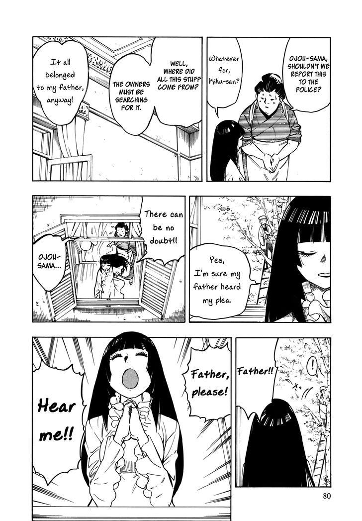 Neet Onna To Shougaku 2-Nensei - Vol.1 Chapter 3 : The Lady And The Gardener