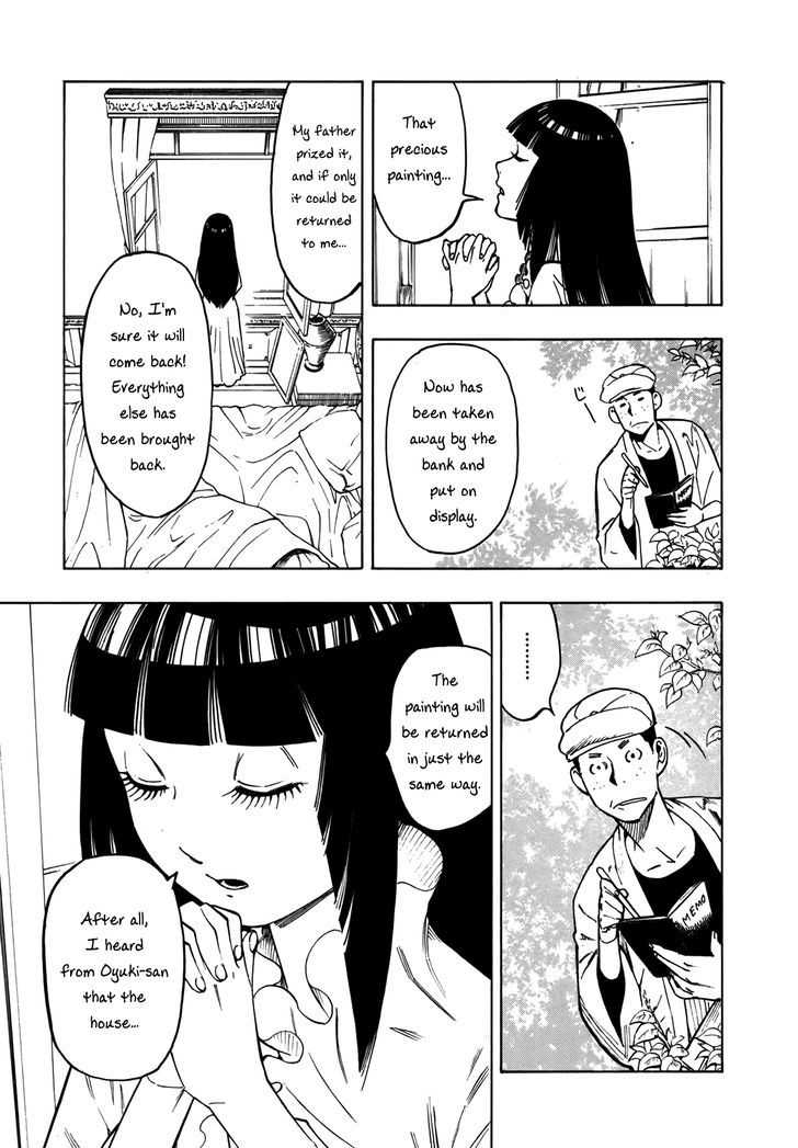 Neet Onna To Shougaku 2-Nensei - Vol.1 Chapter 3 : The Lady And The Gardener