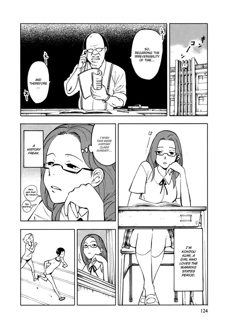 Neet Onna To Shougaku 2-Nensei - Vol.1 Chapter 5 : Our Secret