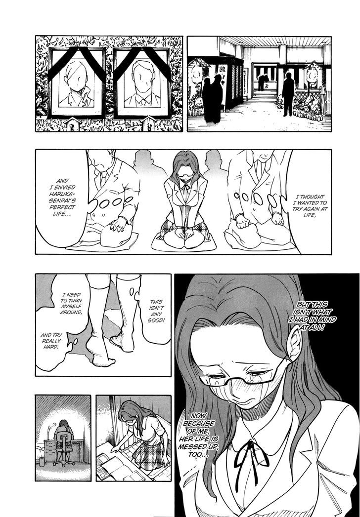 Neet Onna To Shougaku 2-Nensei - Vol.1 Chapter 5 : Our Secret