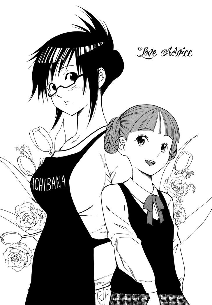 Neet Onna To Shougaku 2-Nensei - Vol.1 Chapter 6 : Love Advice