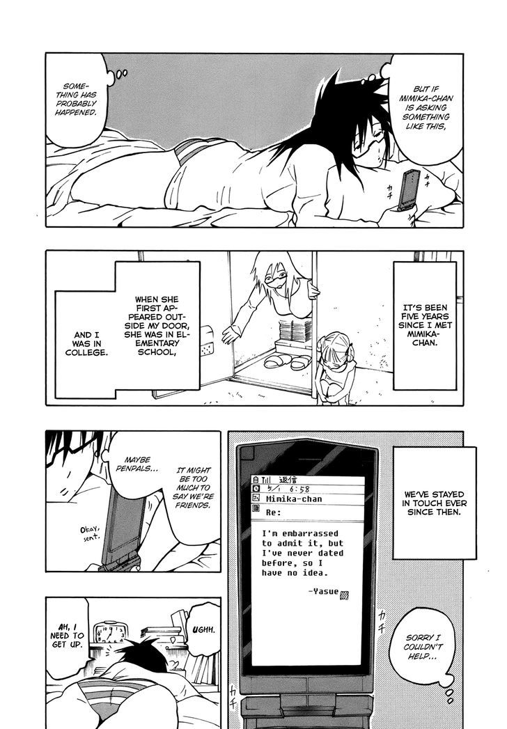 Neet Onna To Shougaku 2-Nensei - Vol.1 Chapter 6 : Love Advice