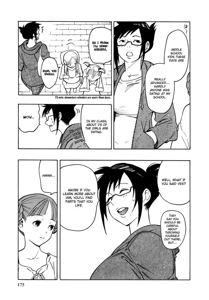 Neet Onna To Shougaku 2-Nensei - Vol.1 Chapter 6 : Love Advice