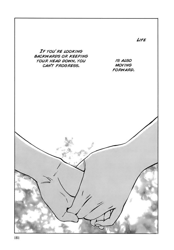 Neet Onna To Shougaku 2-Nensei - Vol.1 Chapter 6 : Love Advice