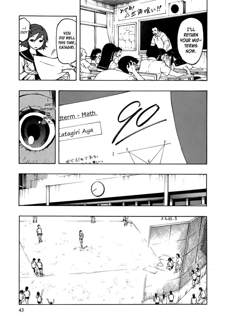 Neet Onna To Shougaku 2-Nensei - Vol.1 Chapter 2 : Flow, My Tears, Quoth The Onion