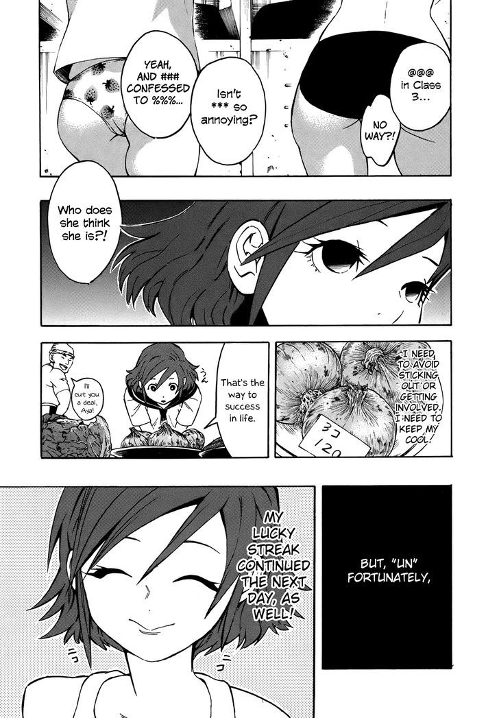 Neet Onna To Shougaku 2-Nensei - Vol.1 Chapter 2 : Flow, My Tears, Quoth The Onion