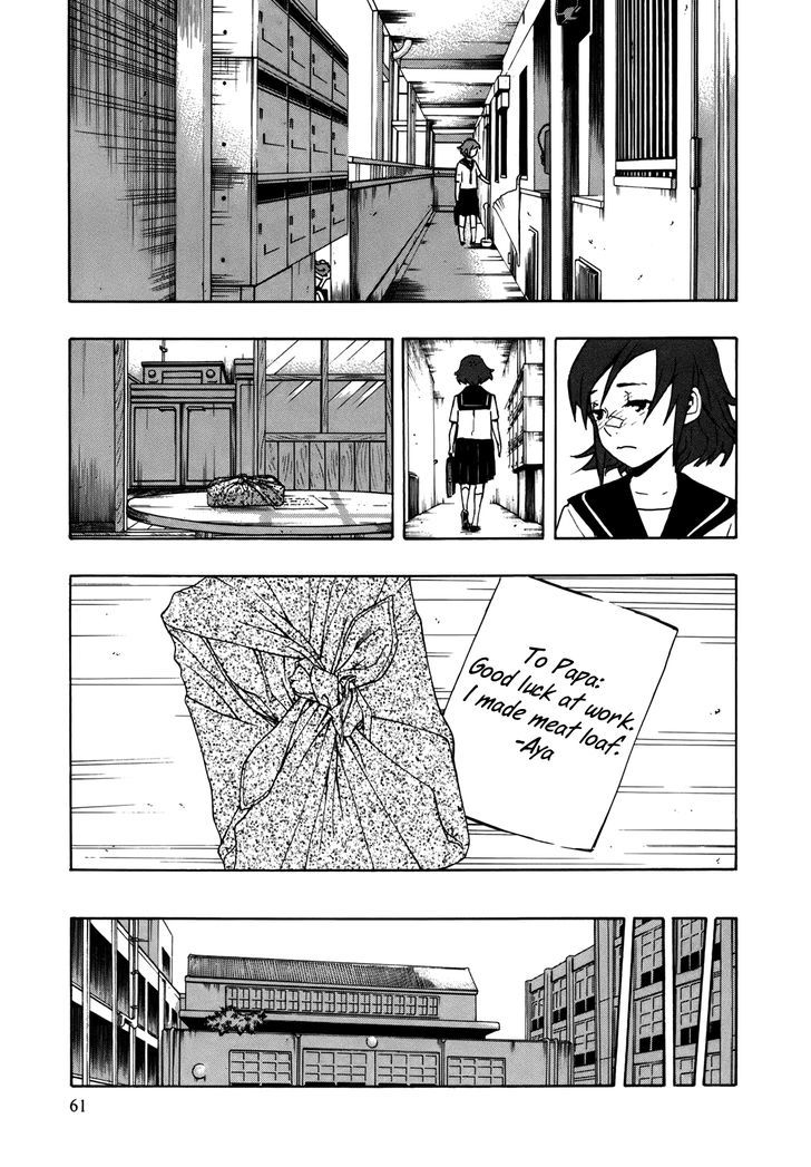 Neet Onna To Shougaku 2-Nensei - Vol.1 Chapter 2 : Flow, My Tears, Quoth The Onion