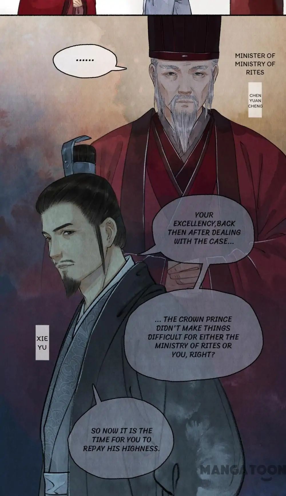 Nirvana In Fire - Chapter 55