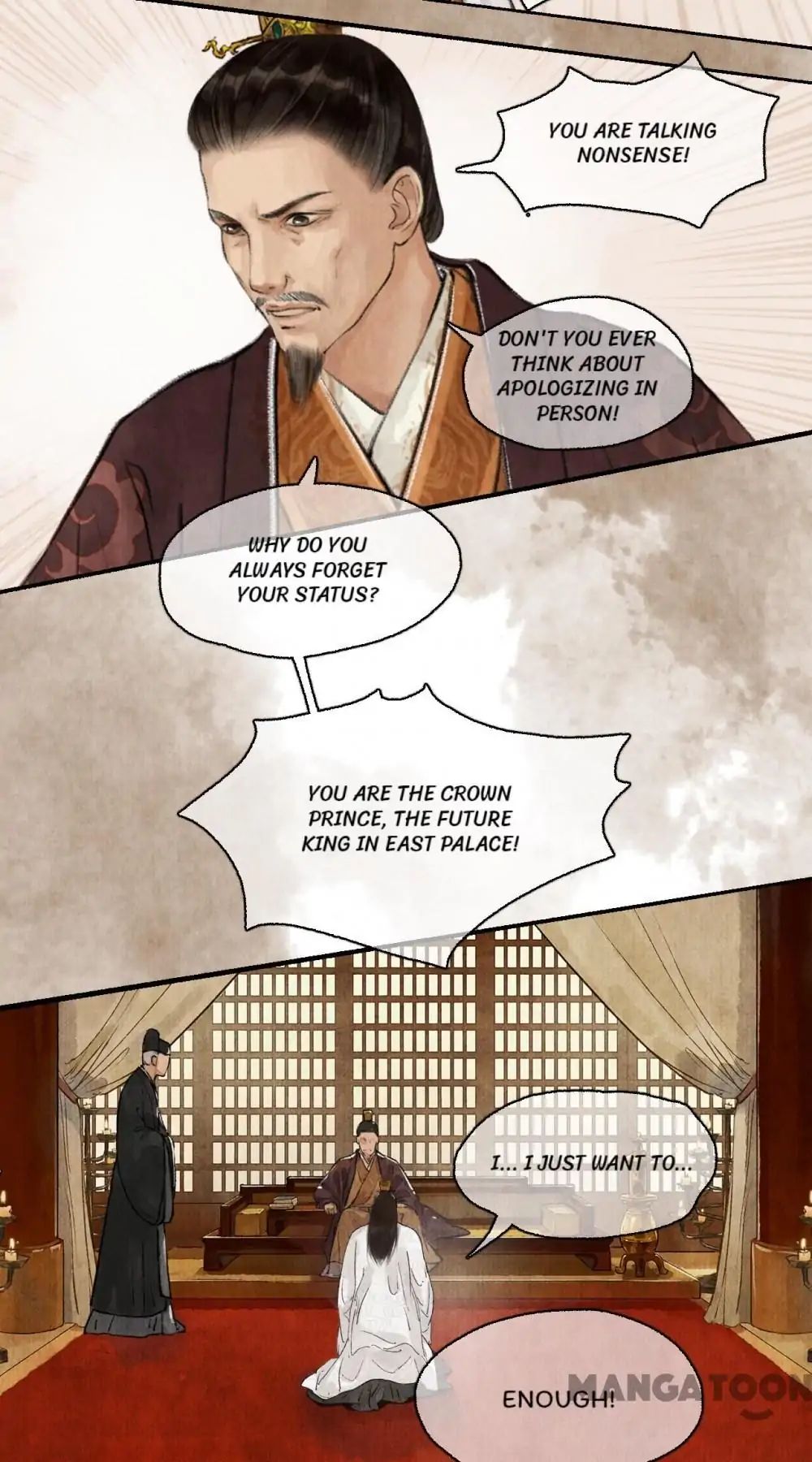 Nirvana In Fire - Chapter 55