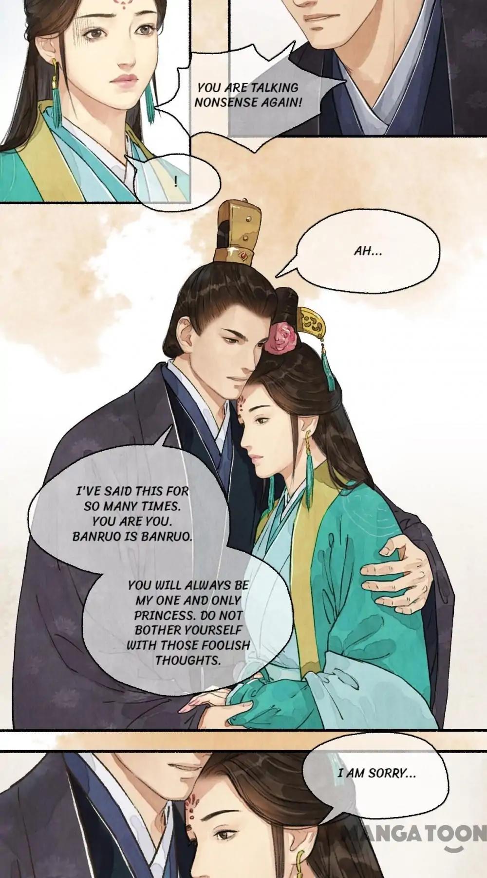 Nirvana In Fire - Chapter 56