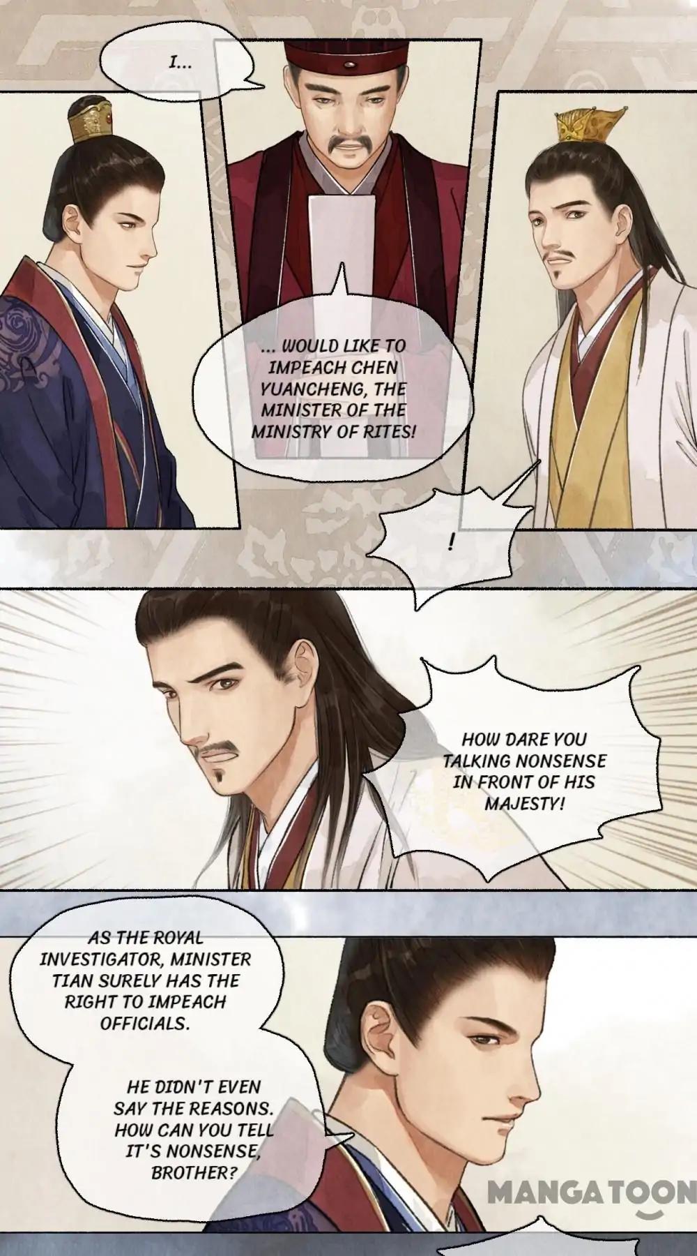 Nirvana In Fire - Chapter 58