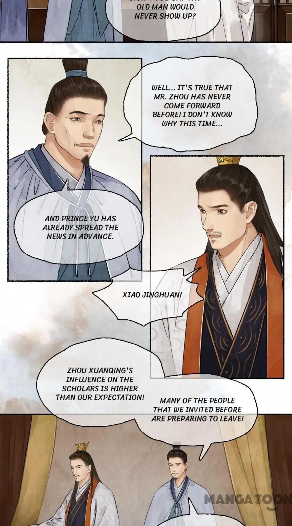 Nirvana In Fire - Chapter 60