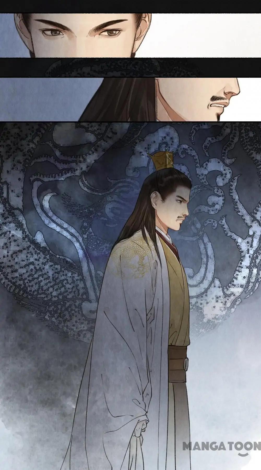 Nirvana In Fire - Chapter 60