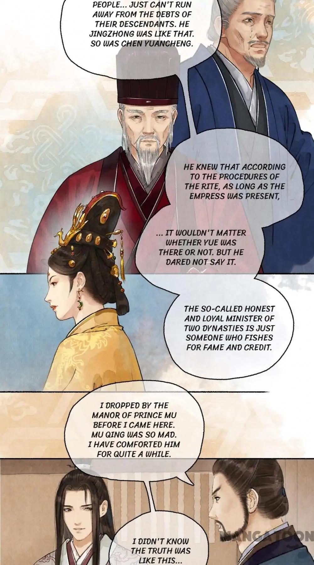 Nirvana In Fire - Chapter 57