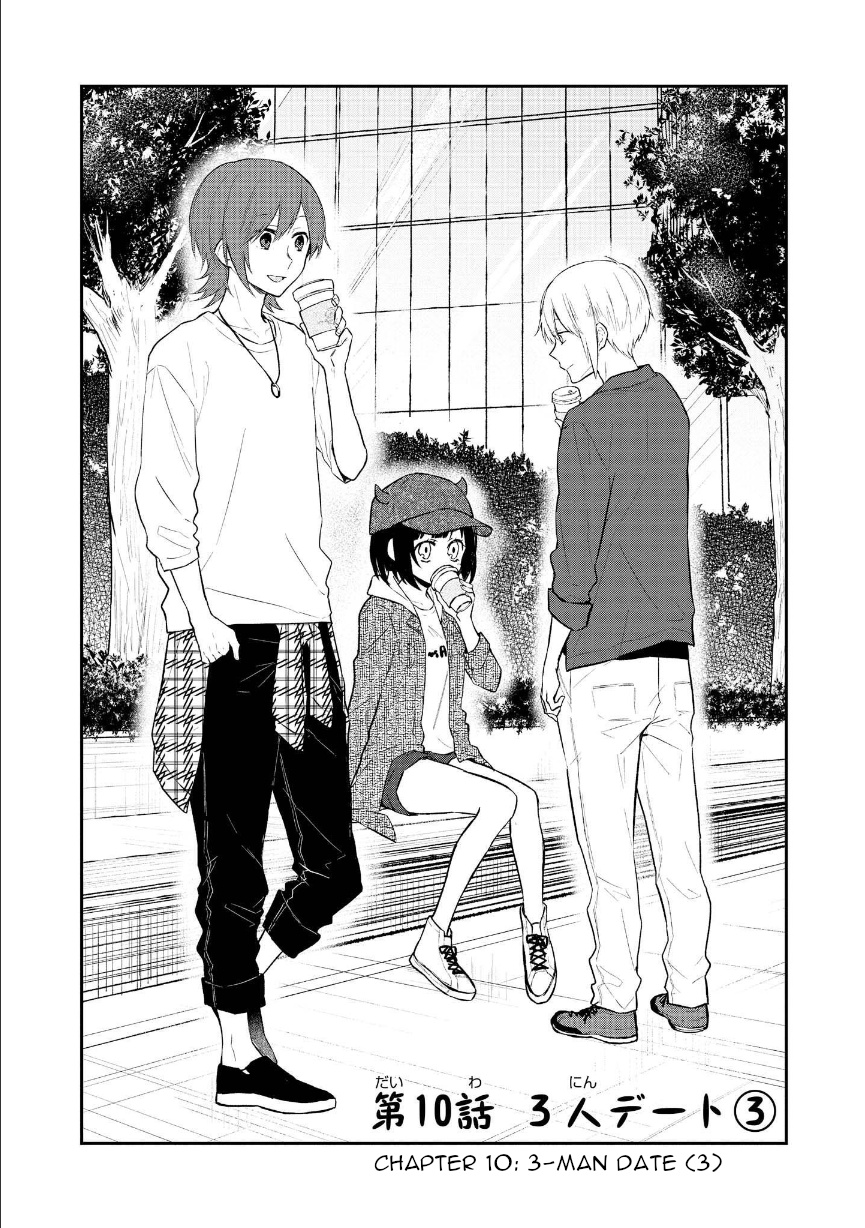 Houfuku Kanojo To Koukatsu Kareshi - Vol.1 Chapter 10: 3-Man Date 3