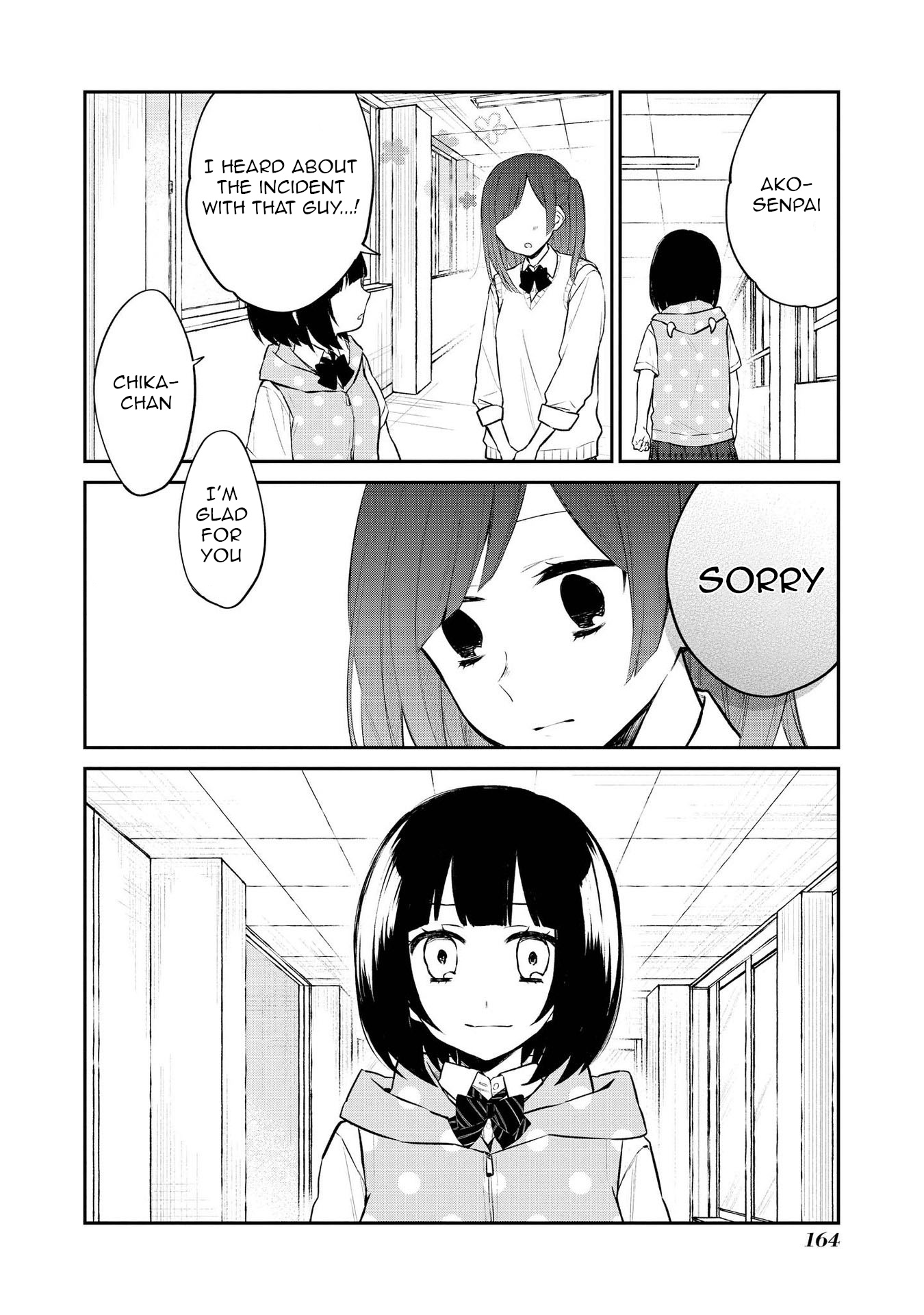 Houfuku Kanojo To Koukatsu Kareshi - Vol.1 Chapter 21: Ako And Yoshi