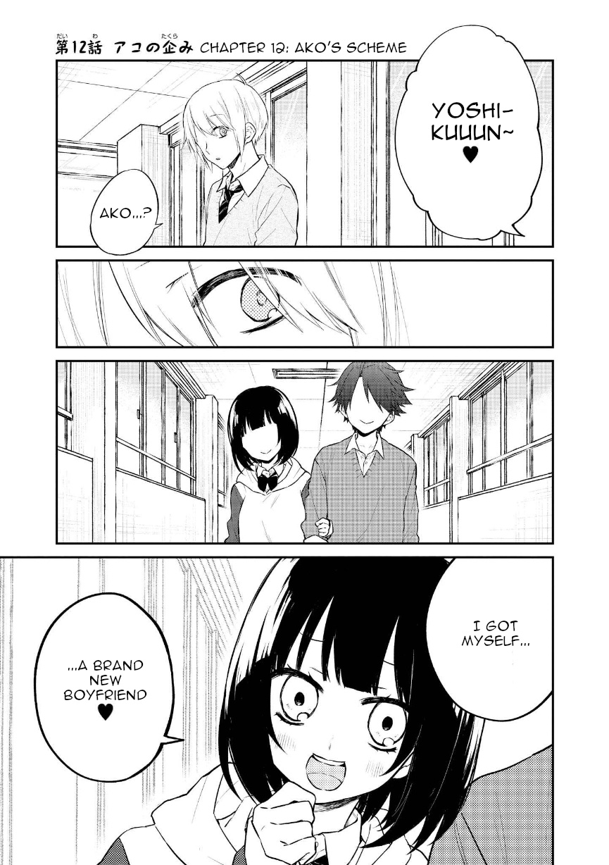 Houfuku Kanojo To Koukatsu Kareshi - Vol.1 Chapter 12: Ako's Scheme