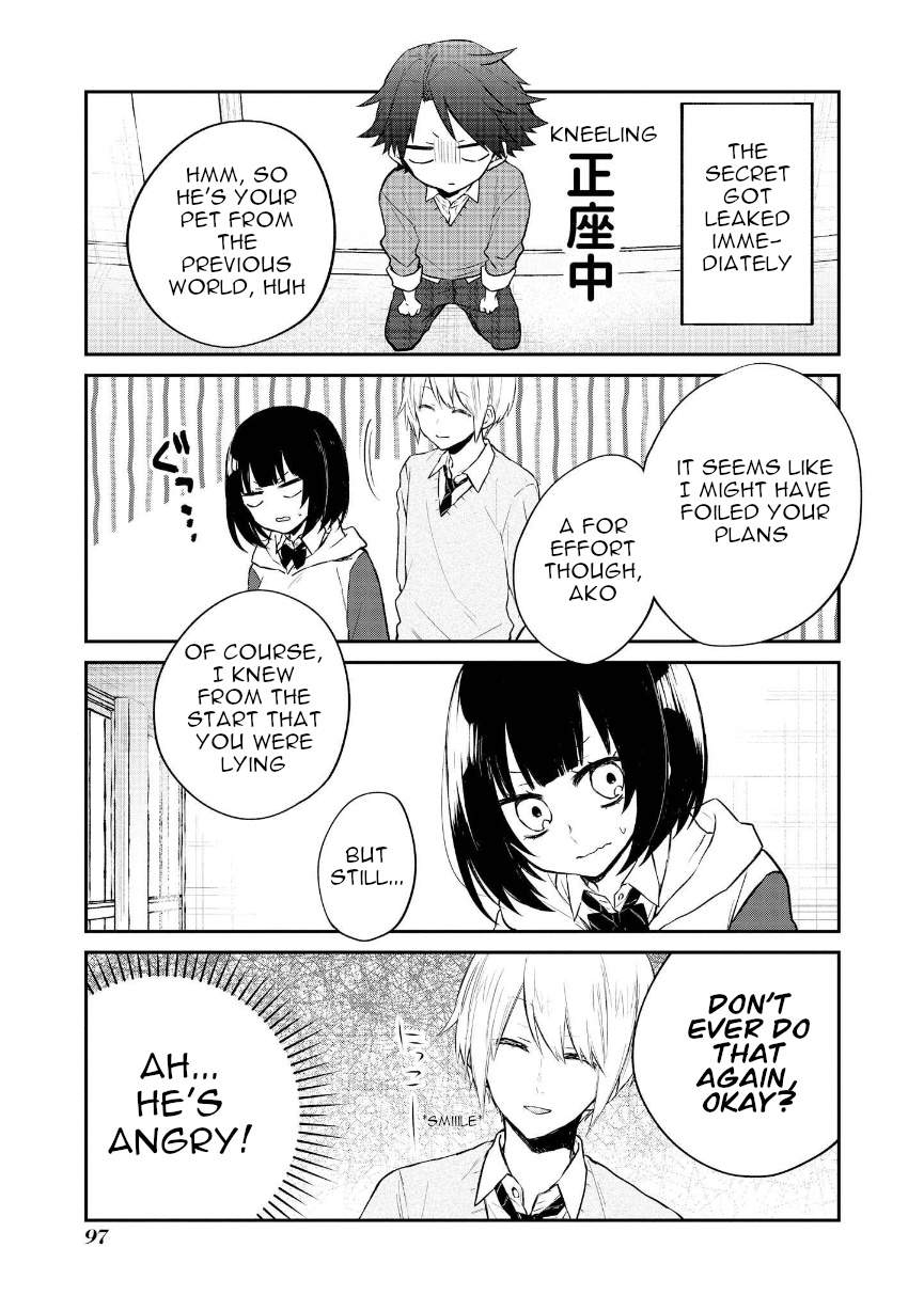 Houfuku Kanojo To Koukatsu Kareshi - Vol.1 Chapter 12: Ako's Scheme