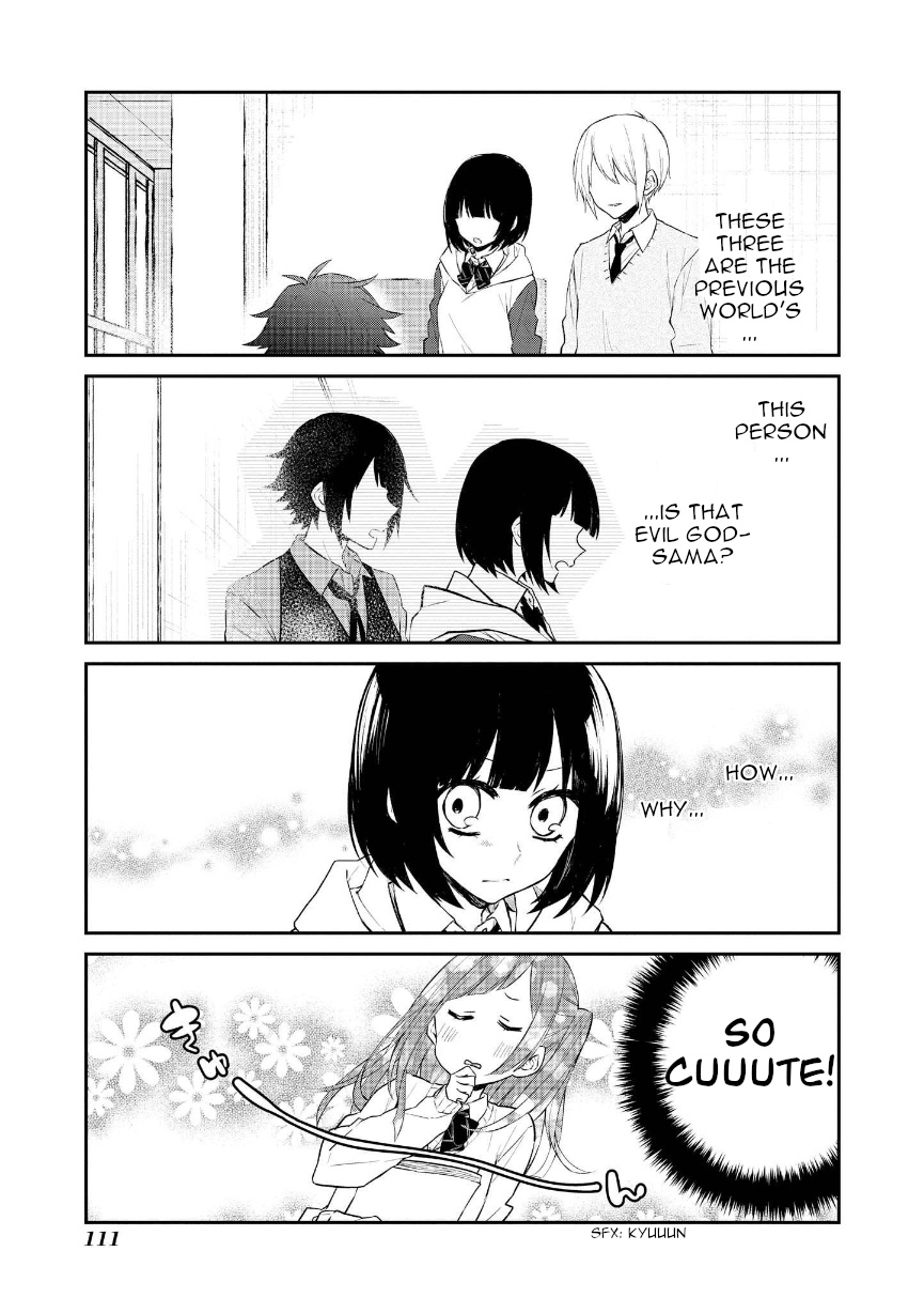 Houfuku Kanojo To Koukatsu Kareshi - Vol.1 Chapter 14: Ichika 2