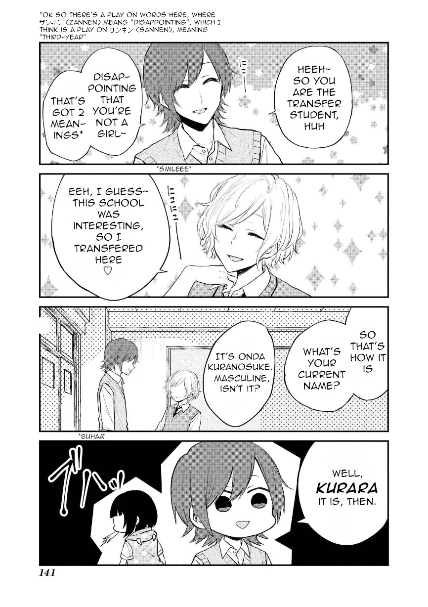 Houfuku Kanojo To Koukatsu Kareshi - Chapter 18: Kuranosuke