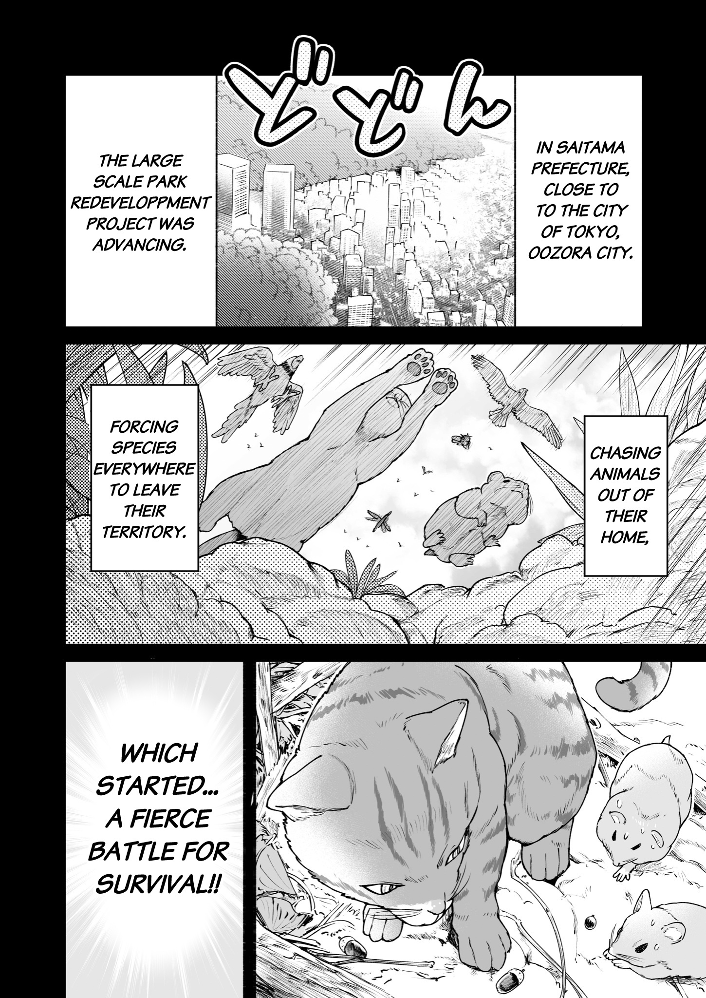 Chun No Ongaeshi - Chapter 39: Alliance