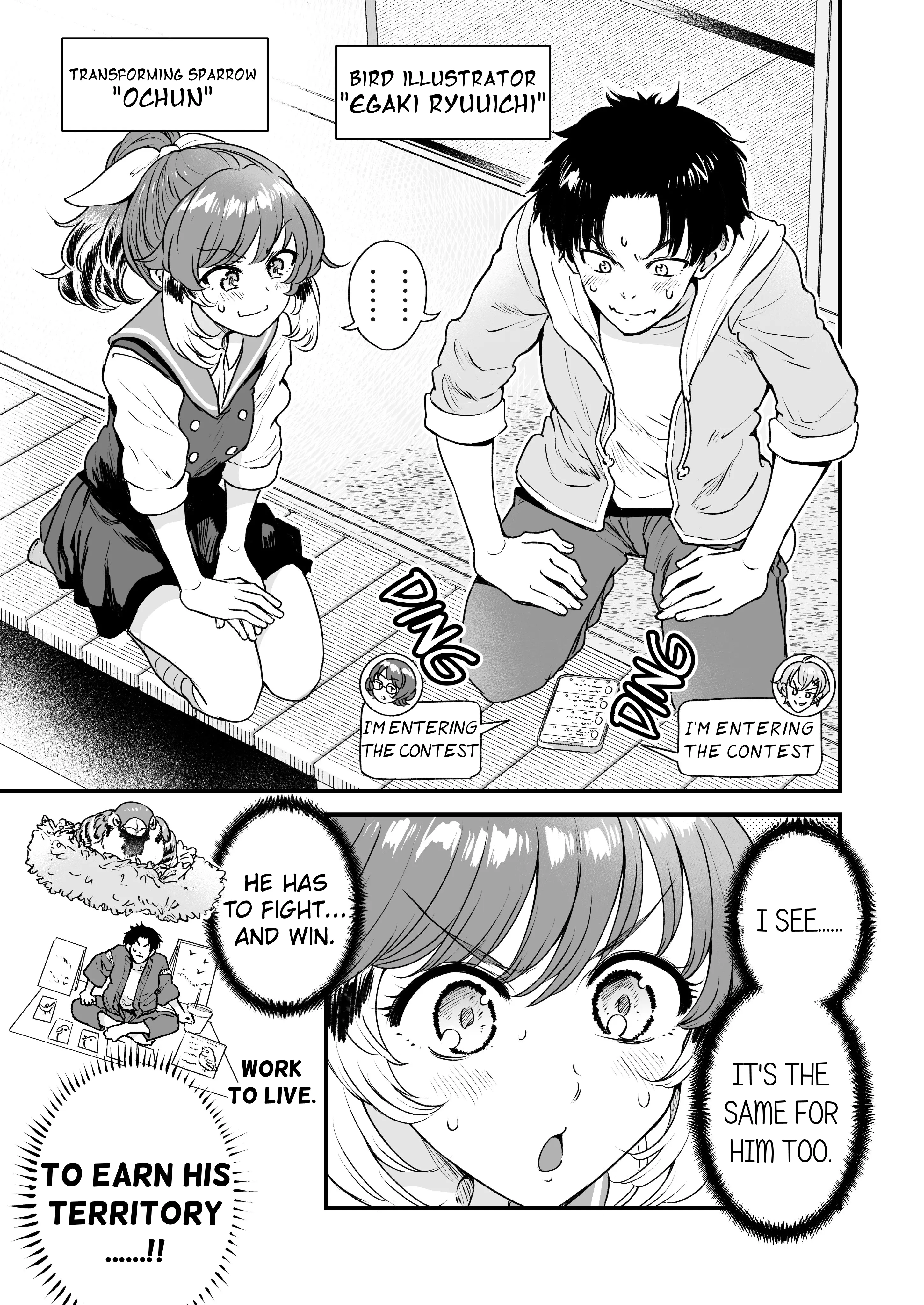 Chun No Ongaeshi - Chapter 50: Application