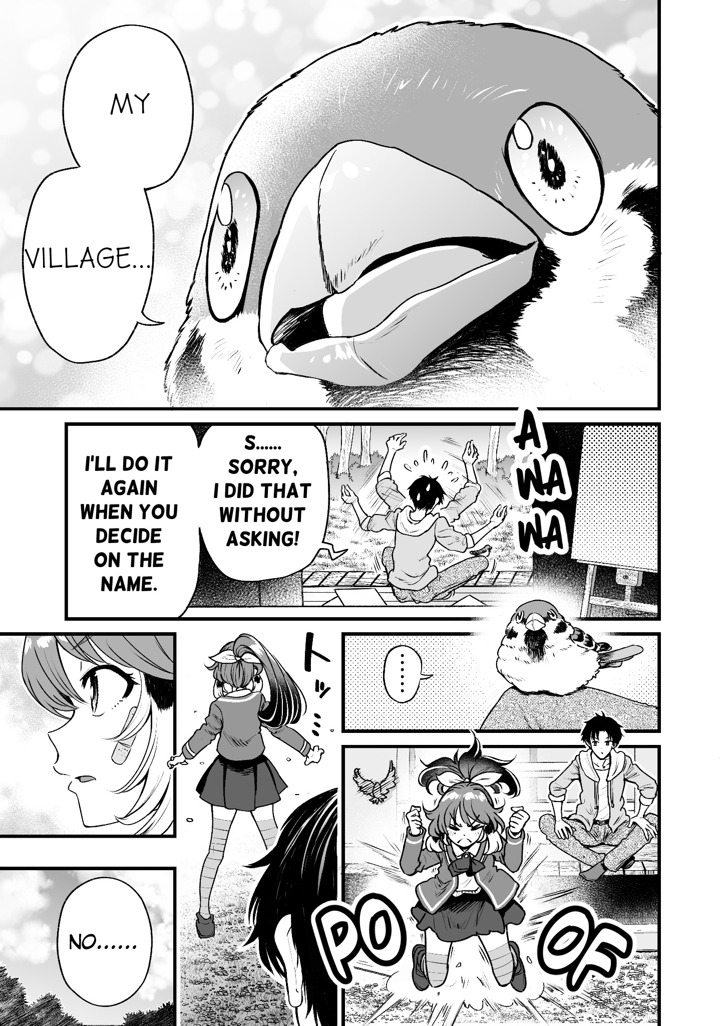 Chun No Ongaeshi - Chapter 45: Challenge