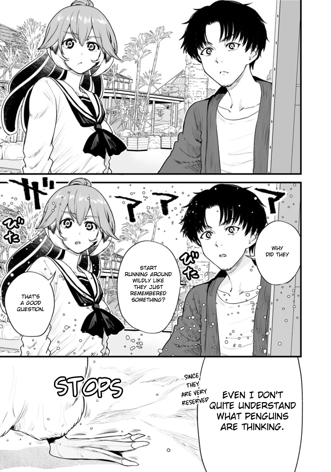 Chun No Ongaeshi - Vol.1 Chapter 18: Stop And Go