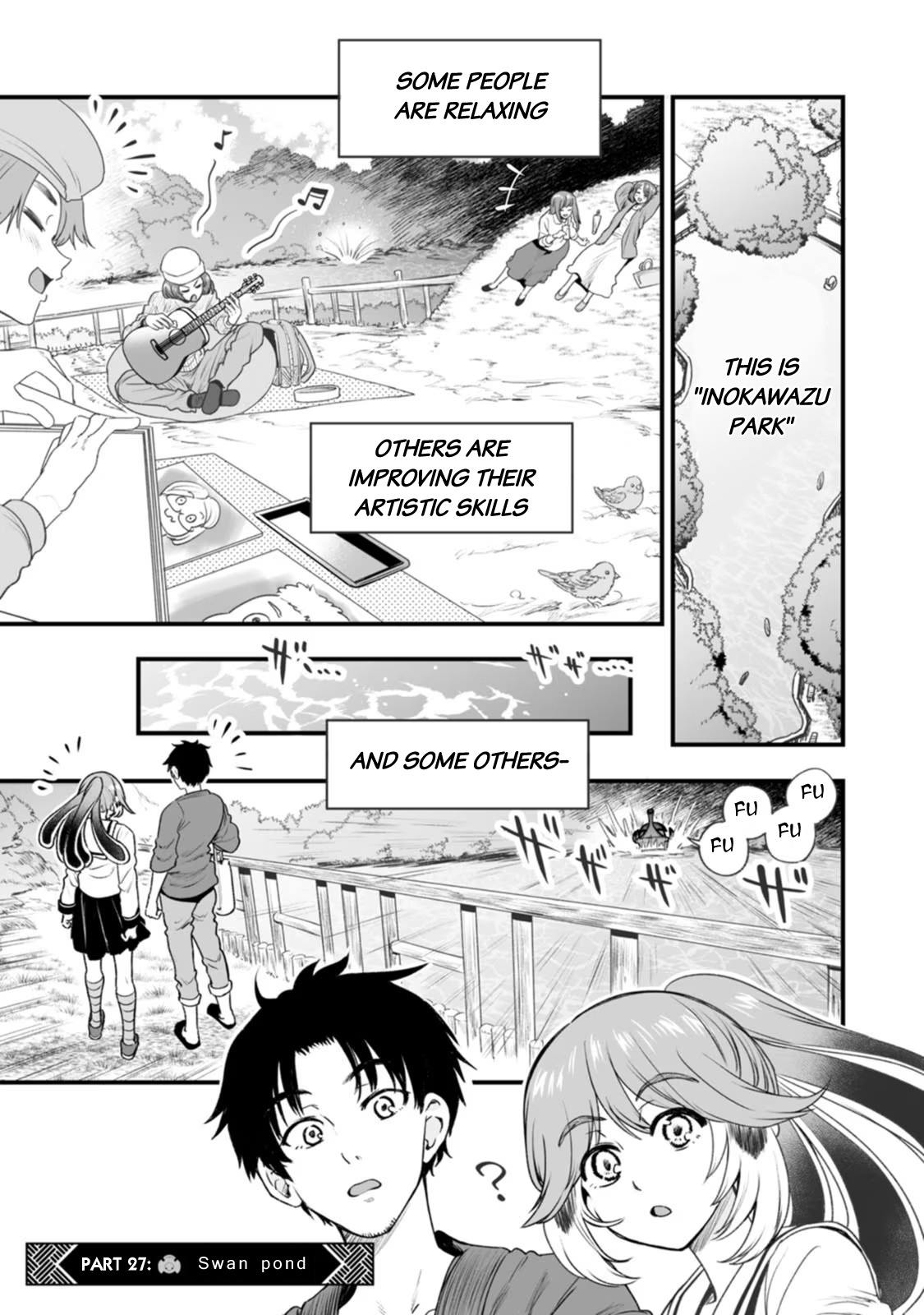 Chun No Ongaeshi - Vol.1 Chapter 27: Swan Pond