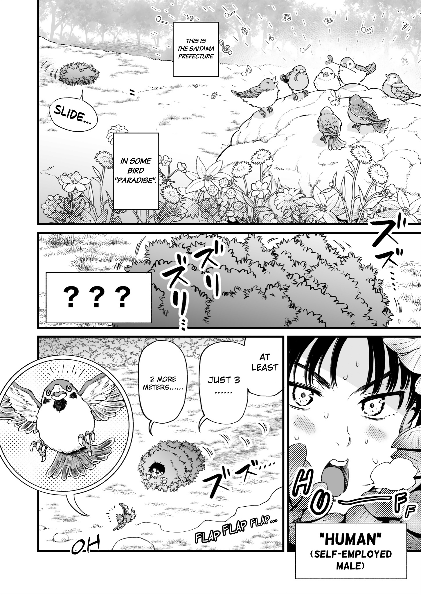 Chun No Ongaeshi - Chapter 42: Language