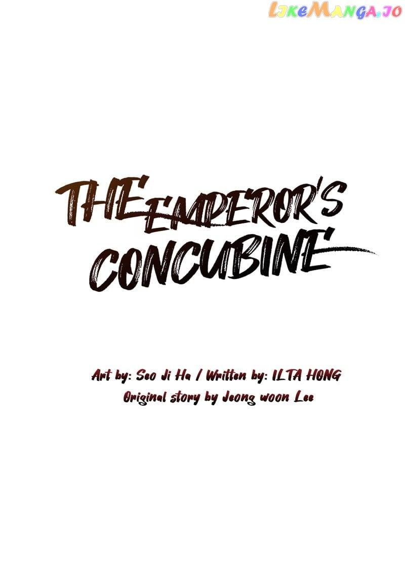 Slave To The Enemy Emperor - Chapter 118