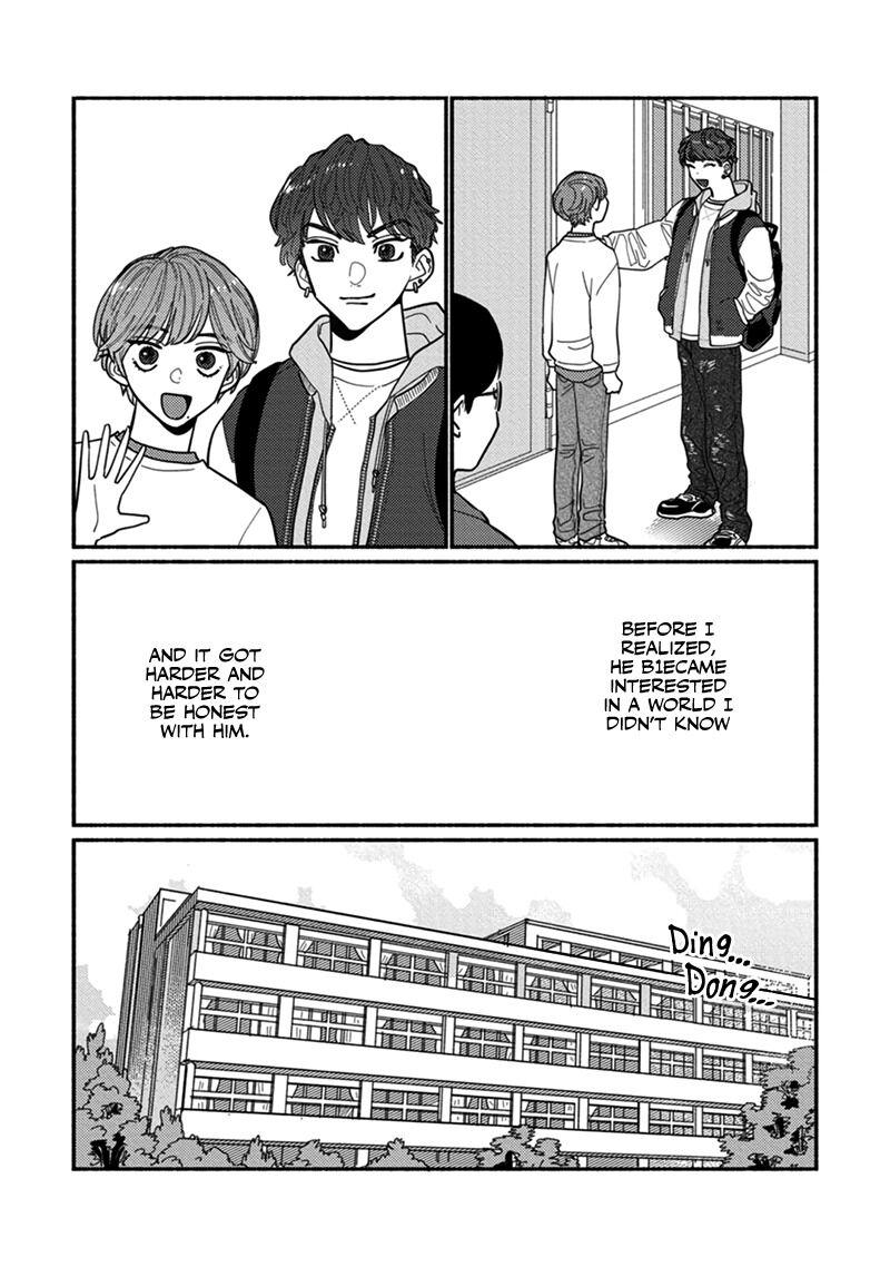 Shun-Chan, Look Over Here! - Chapter 1