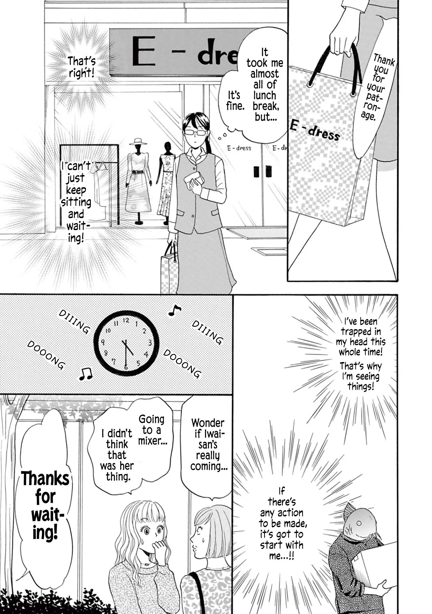 Masakana Koi Ni Narimashita. - Vol.1 Chapter 1