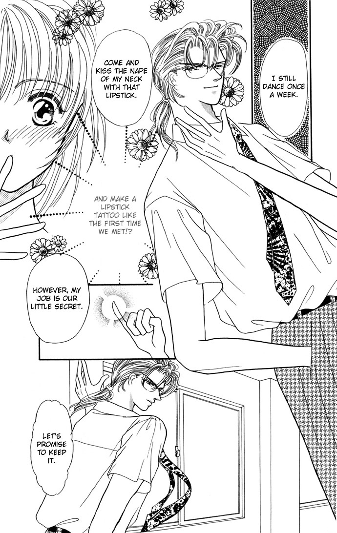 Make Love Shiyo!! - Vol.1 Chapter 2 : Let S Make Love!! - 2