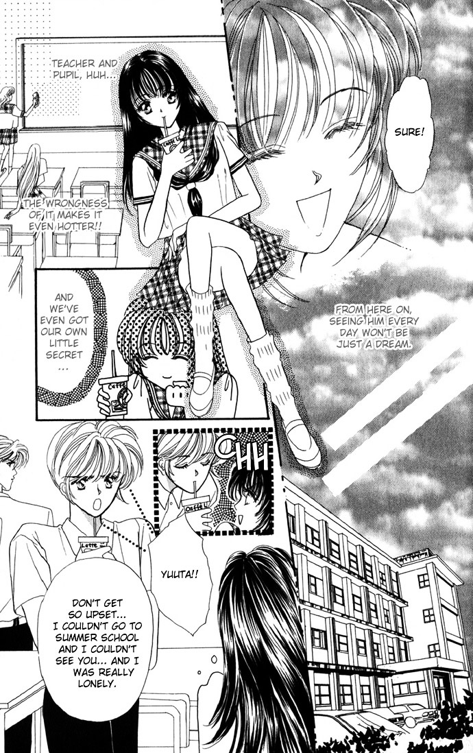 Make Love Shiyo!! - Vol.1 Chapter 2 : Let S Make Love!! - 2