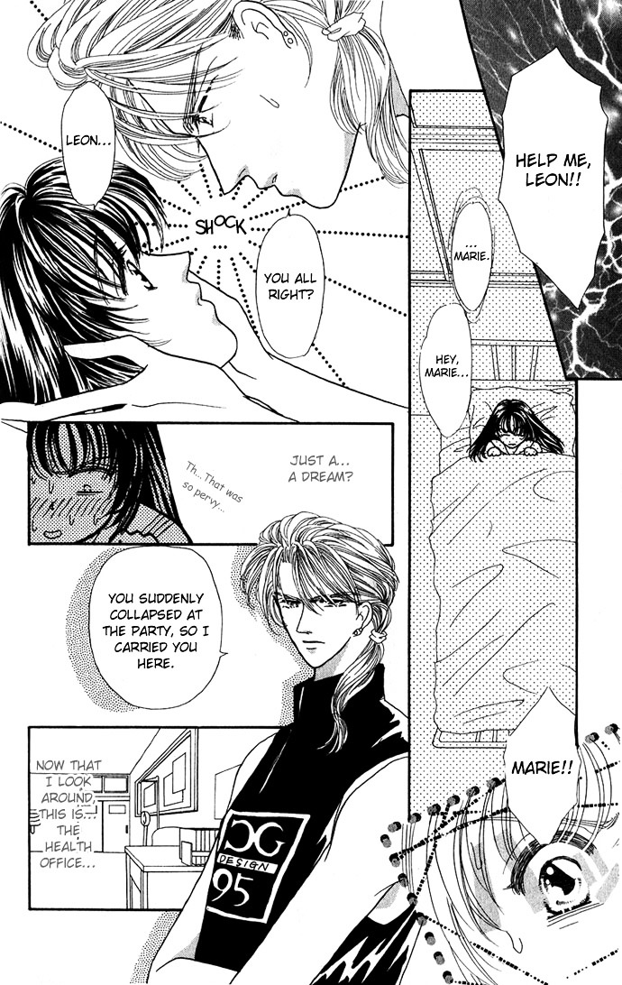 Make Love Shiyo!! - Vol.1 Chapter 3 : Let S Make Love!! - 3