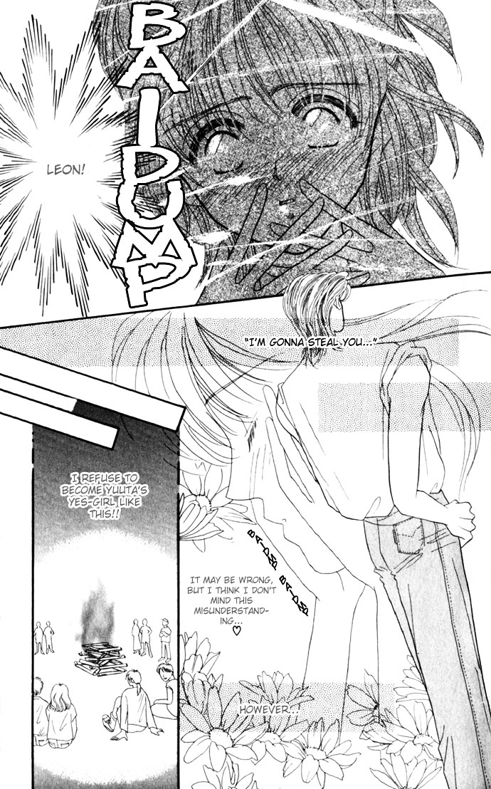 Make Love Shiyo!! - Vol.1 Chapter 3 : Let S Make Love!! - 3