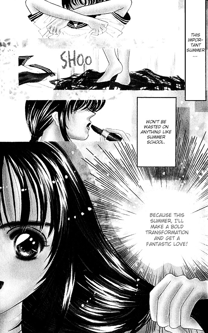 Make Love Shiyo!! - Vol.1 Chapter 1 : Let S Make Love!! - 1