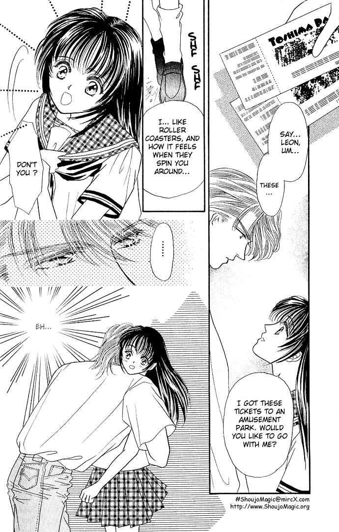 Make Love Shiyo!! - Vol.1 Chapter 1 : Let S Make Love!! - 1