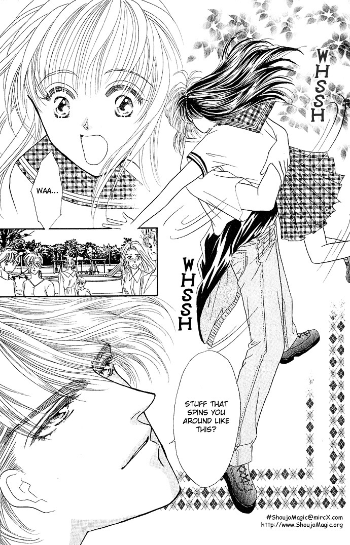 Make Love Shiyo!! - Vol.1 Chapter 1 : Let S Make Love!! - 1