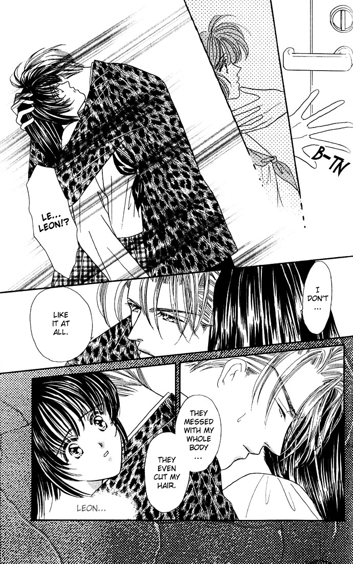 Make Love Shiyo!! - Vol.1 Chapter 6 : Let S Make Love!! - 6