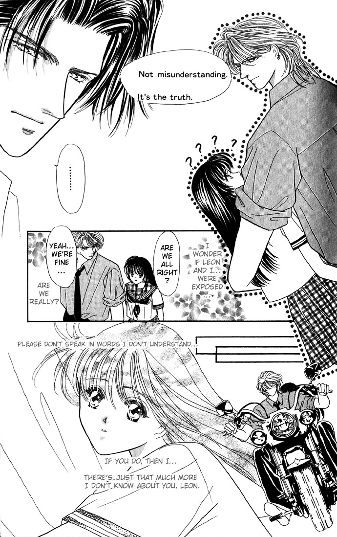 Make Love Shiyo!! - Vol.1 Chapter 4 : Let S Make Love!! - 4