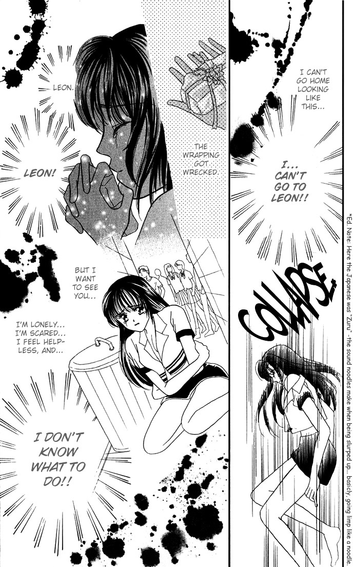 Make Love Shiyo!! - Vol.1 Chapter 4 : Let S Make Love!! - 4