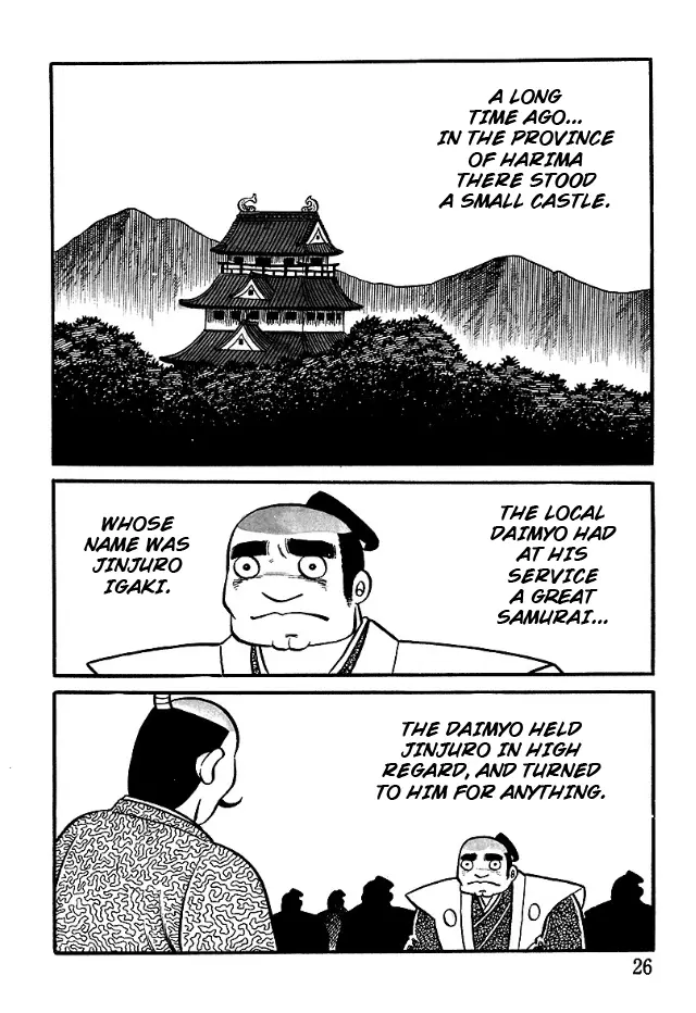 The Demon Of Rashomon - Vol.1 Chapter 2: Revenge Of The Severed Head