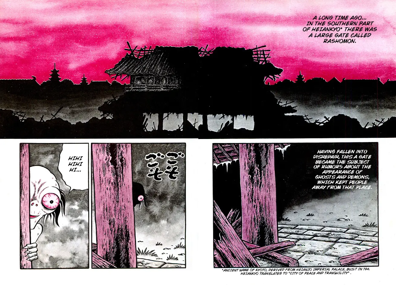 The Demon Of Rashomon - Vol.1 Chapter 1: The Demon Of Rashomon