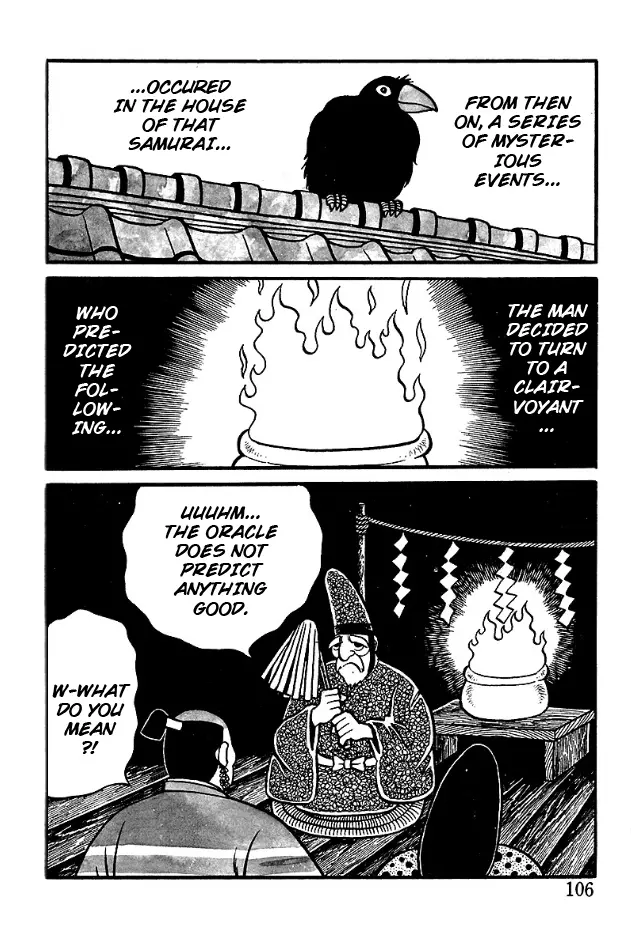 The Demon Of Rashomon - Vol.1 Chapter 5: The Oni Of Angi Bridge