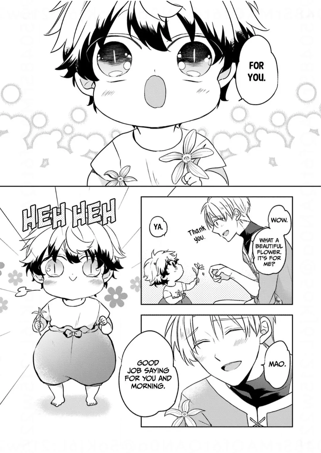 Ikukyuu Maou To Nise Yuusha - Chapter 7