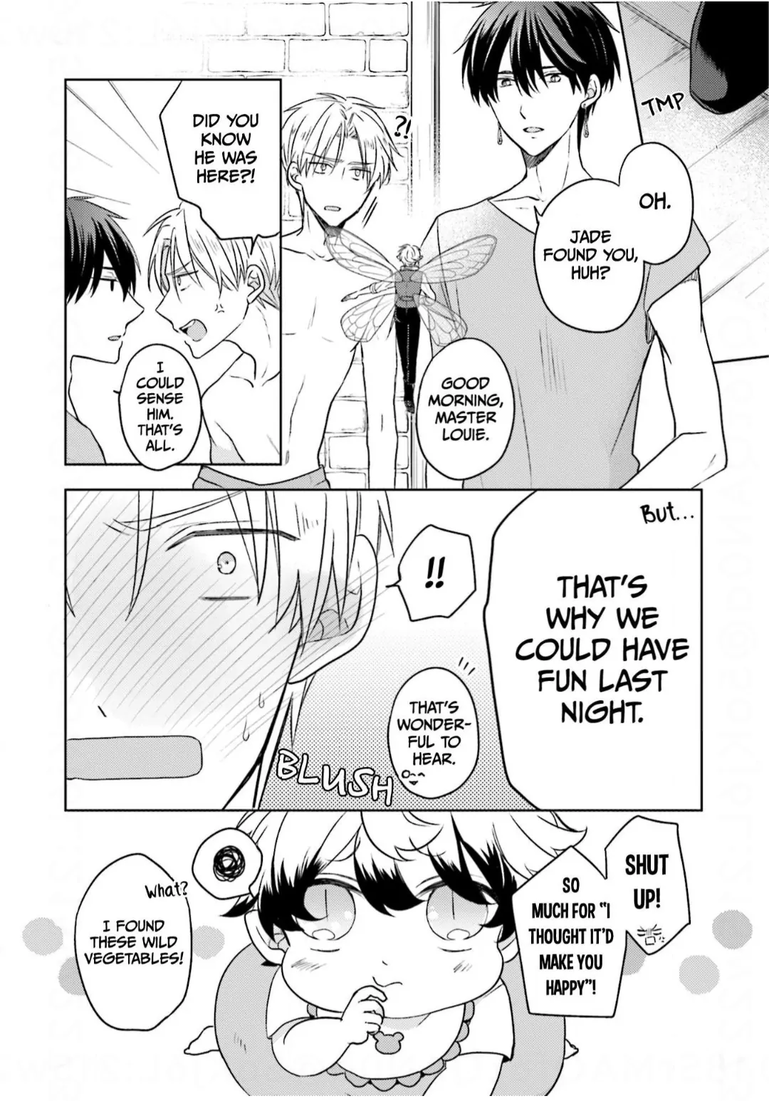 Ikukyuu Maou To Nise Yuusha - Chapter 7