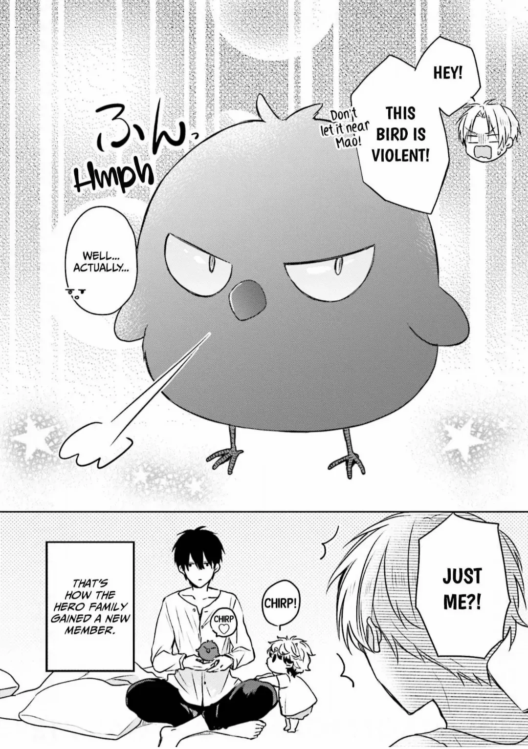 Ikukyuu Maou To Nise Yuusha - Chapter 10